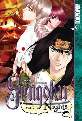 Cover of Sengoku Nights Vol 2