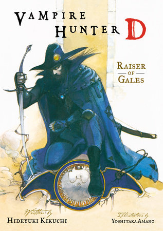 Cover of Vampire Hunter D Vol 2