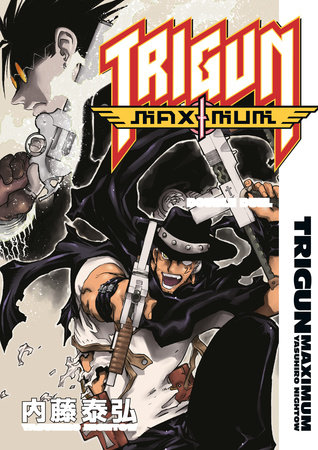 Cover of Trigun Vol 13