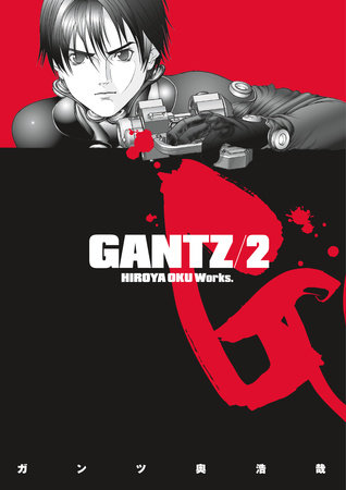 Cover of Gantz Vol 2