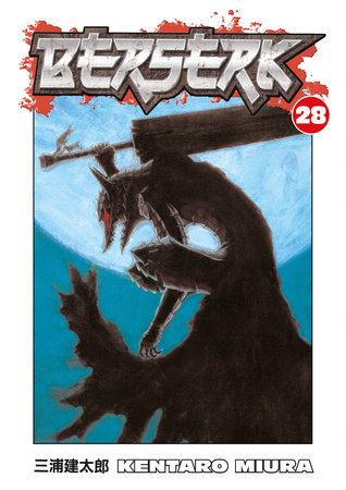 Cover of Berserk Vol 28