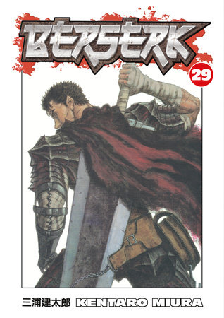 Cover of Berserk Vol 29