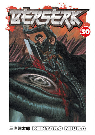 Cover of Berserk Vol 30