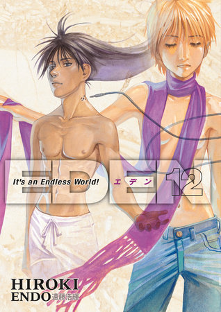 Cover of Eden - It's an Endless World! Vol 12