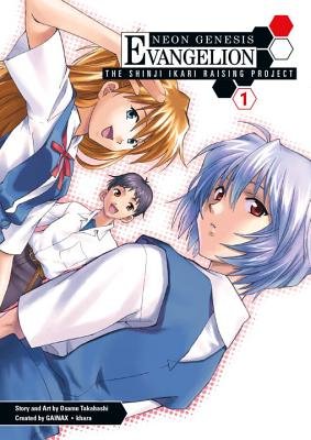 Cover of Neon Genesis Evangelion: The Shinji Ikari Raising Project