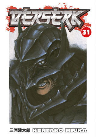 Cover of Berserk Vol 31