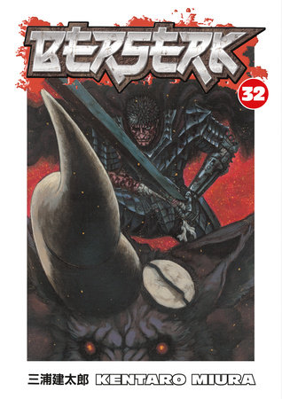 Cover of Berserk Vol 32