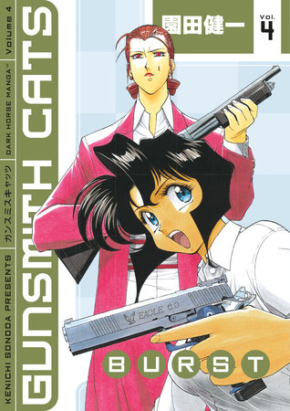 Cover of Gunsmith Cats Burst Vol 4