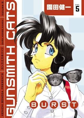 Cover of Gunsmith Cats Burst Vol 5