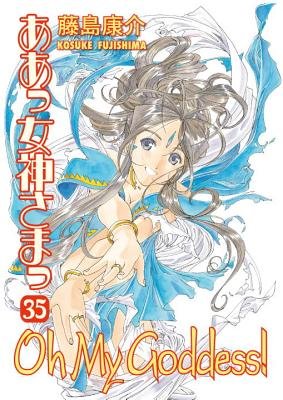 Cover of Oh My Goddess! Vol 35