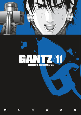 Cover of Gantz Vol 11