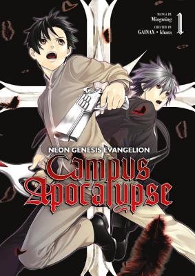Cover of Neon Genesis Evangelion: Campus Apocalypse