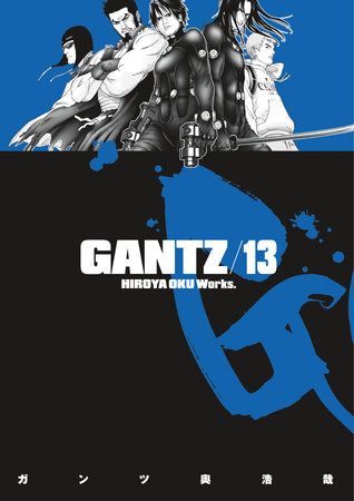 Cover of Gantz Vol 13