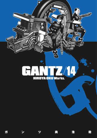 Cover of Gantz Vol 14