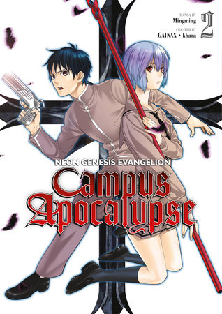 Cover of Neon Genesis Evangelion: Campus Apocalypse Vol 2