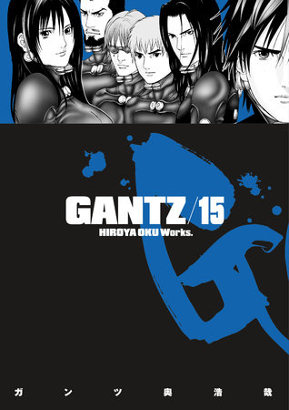 Cover of Gantz Vol 15