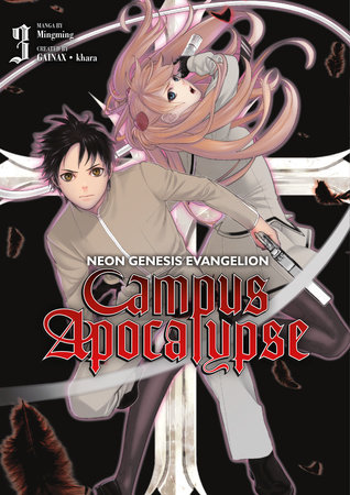 Cover of Neon Genesis Evangelion: Campus Apocalypse Vol 3