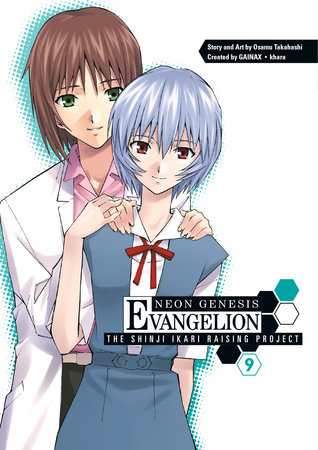 Cover of Neon Genesis Evangelion: The Shinji Ikari Raising Project Vol 9
