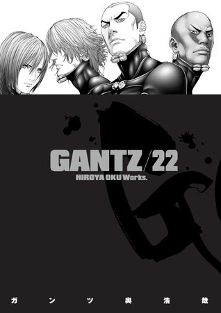 Cover of Gantz Vol 22
