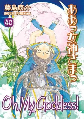 Cover of Oh My Goddess! Vol 40