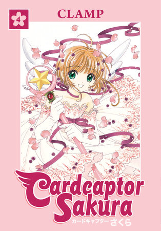 Cover of Cardcaptor Sakura Omnibus 4