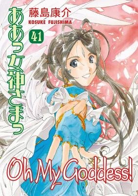 Cover of Oh My Goddess! Vol 41