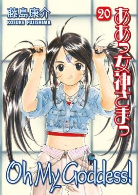 Cover of Oh My Goddess! Vol 20