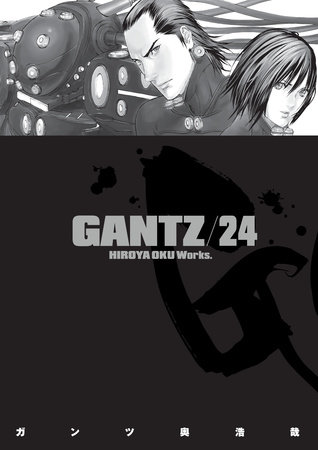 Cover of Gantz Vol 24