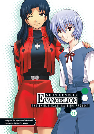 Cover of Neon Genesis Evangelion: The Shinji Ikari Raising Project Vol 11