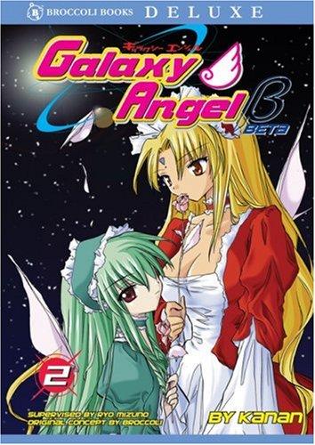 Cover of Galaxy Angel Beta Vol 2