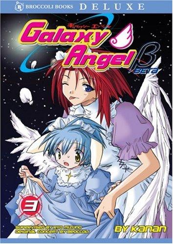 Cover of Galaxy Angel Beta Vol 3