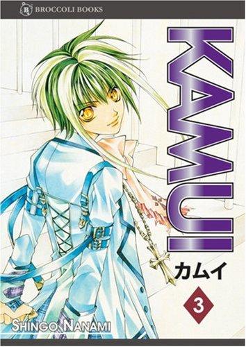 Cover of Kamui Vol 3