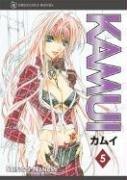 Cover of Kamui Vol 5