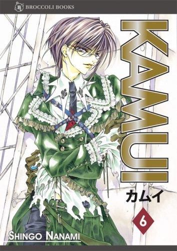 Cover of Kamui Vol 6