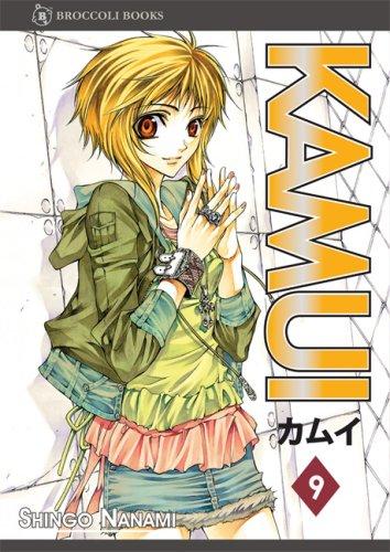 Cover of Kamui Vol 9