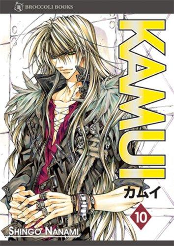 Cover of Kamui Vol. 10