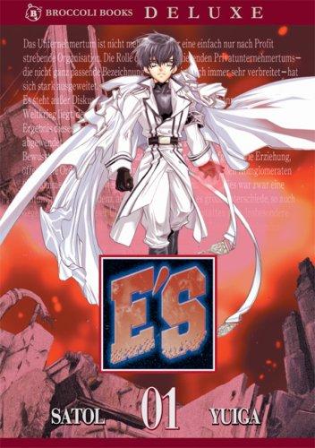 Cover of E'S