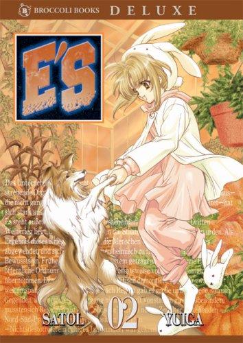 Cover of E'S Vol 2