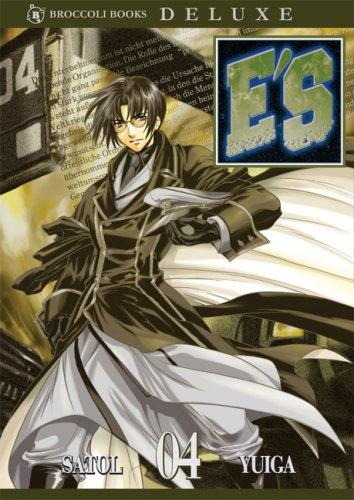 Cover of E'S Vol 4