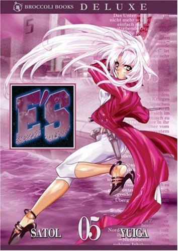 Cover of E'S Vol. 5