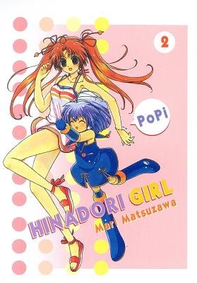 Cover of Hinadori Girl Vol 2