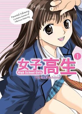 Cover of High School Girls