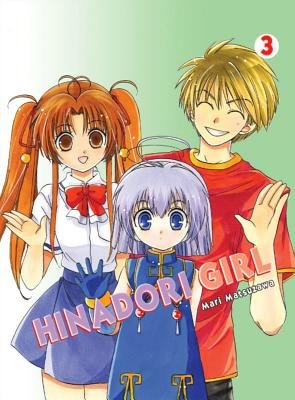 Cover of Hinadori Girl Vol 3