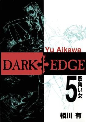 Cover of Dark Edge Vol 5
