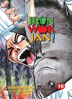 Cover of Iron Wok Jan! Vol 16