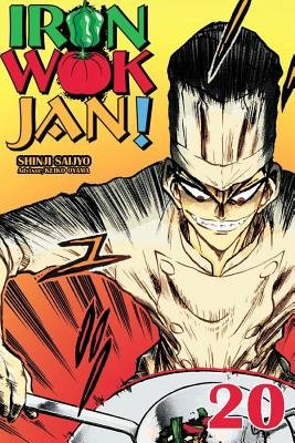 Cover of Iron Wok Jan! Vol 20