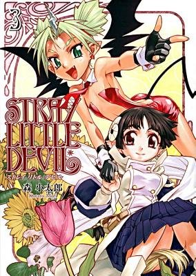 Cover of Stray Little Devil Vol 3