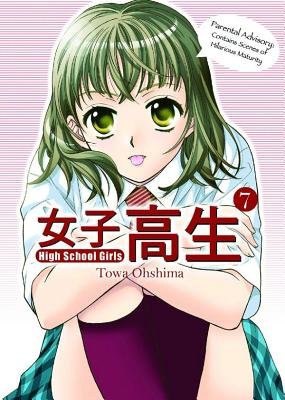 Cover of High School Girls Vol 7