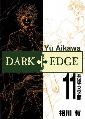Cover of Dark Edge Vol 11