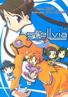 Cover of Stellvia Vol 2